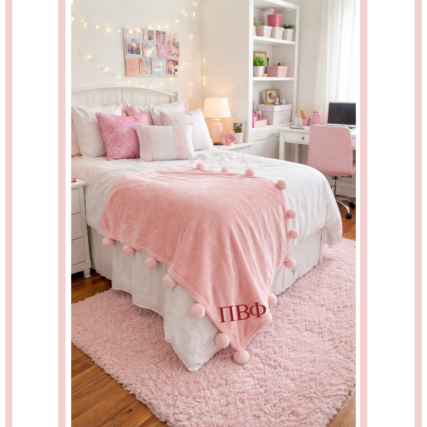 Pi Beta Phi Heritage Cozy Pom Blanket