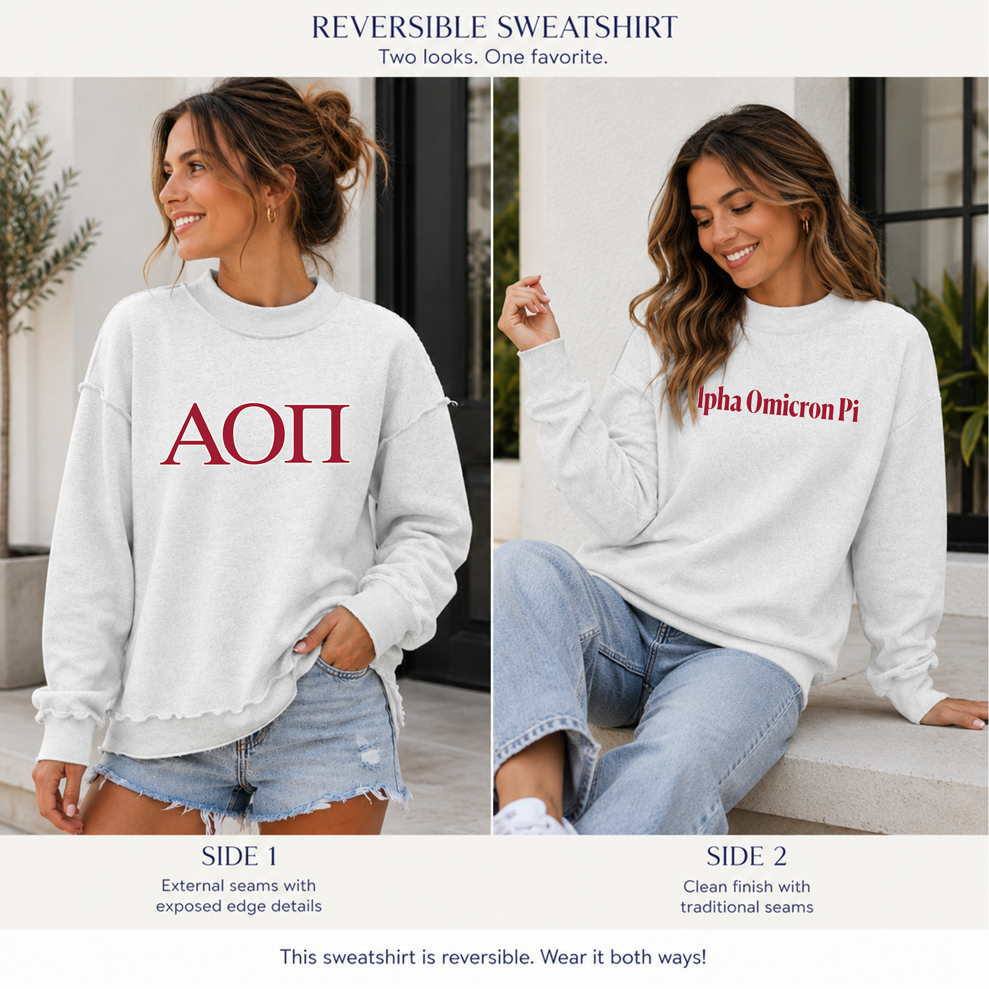 Alpha Omicron Pi Dual Mockneck - Heritage Design