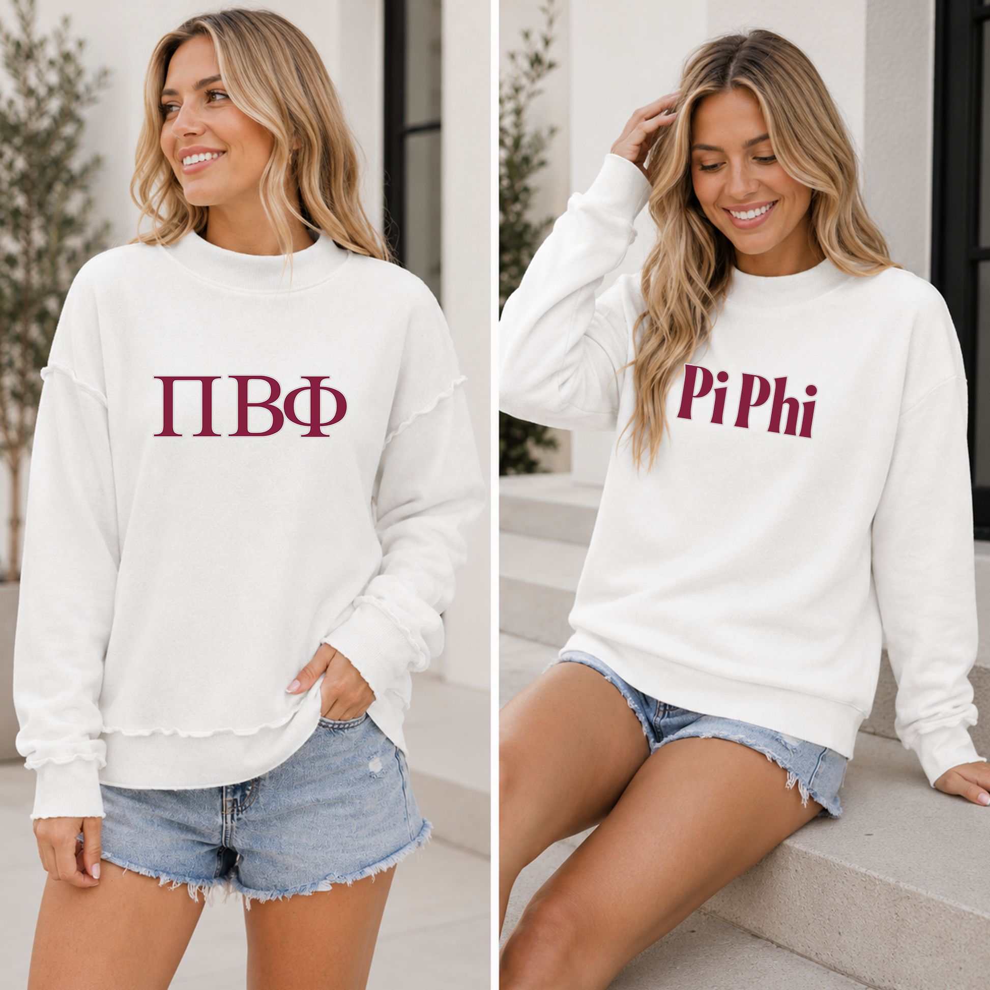Pi Beta Phi Dual Mockneck - Social Design
